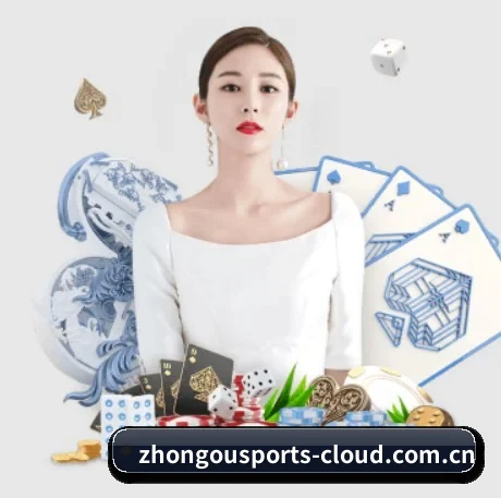 走向世界 - 全球化战略取得重大进展,千万用户共同见证中欧体育平台成长。